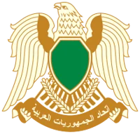 Green Libyan Army