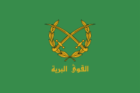Syrian Arab Army