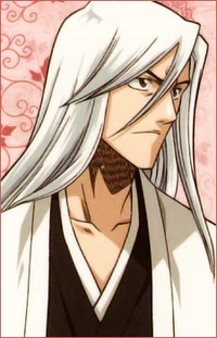 Jushiro Ukitake