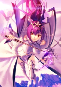 Scathach Skadi