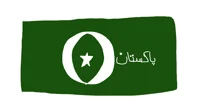 Pakistani Republic