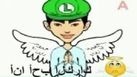 Fernanfloo Angel