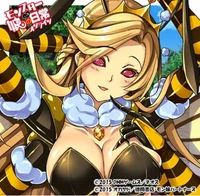 Bee