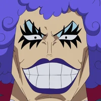 Emporio Ivankov