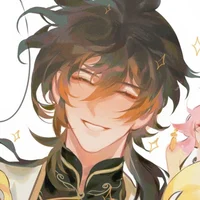 Zhongli