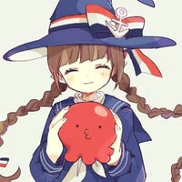 Wadanohara