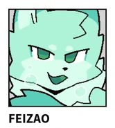 Feizao