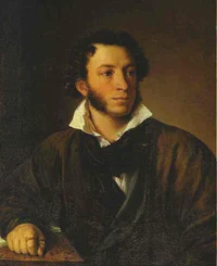 Alexand Pushkin