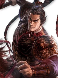 Lu Bu