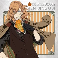 Ren Jinguji 