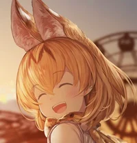 Serval 