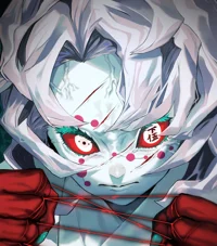 Rui - KNY