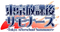 Housamo RPG