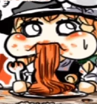 Mini marisa