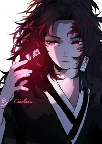 Yoriichi Tsugikuni