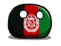 Afghanistanball