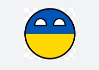 Ukraine 2V