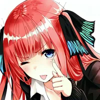 Nino Nakano