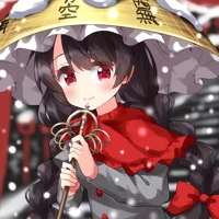 Narumi Yatadera