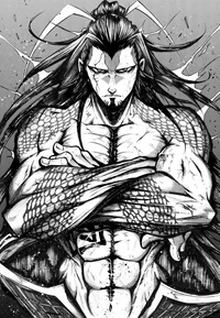 Lu Bu Ragnarok 