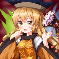 Okina Matara 
