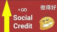 Social Credit Grind