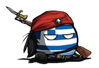 Greece ball
