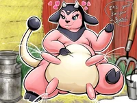 miltank milkmaid