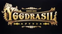 Yggdrasil DMMO-RPG