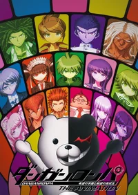 DANGANRONPA RPG