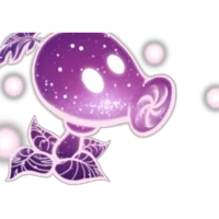Cosmic Pea