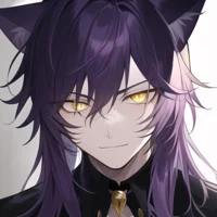 Usodere Cheshire Cat