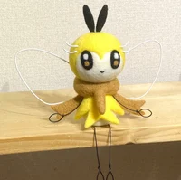 Ribombee
