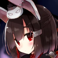 Shiranui