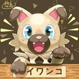 Rockruff