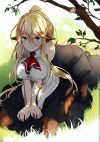 Centorea Shianus