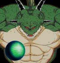 Buff Porunga