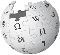 Wikipedia Page