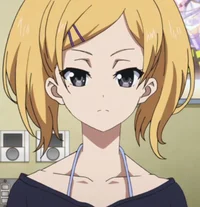 Erika Yano