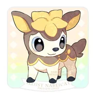 Baby Winter Deerling