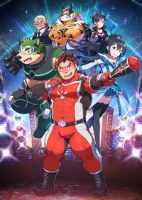 Live A Hero RPG