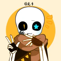 Ink Sans