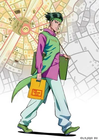 Rohan