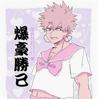 Fanon Bakugo