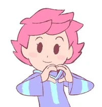 Kumatora 