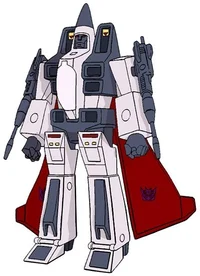 Ramjet