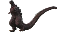 Shin Godzilla 