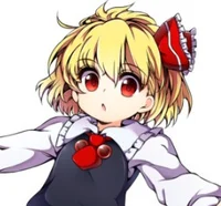 Rumia