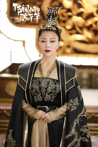 Chief of HuayuanCity