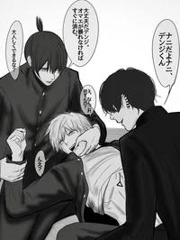 Bryan Connor Matthew